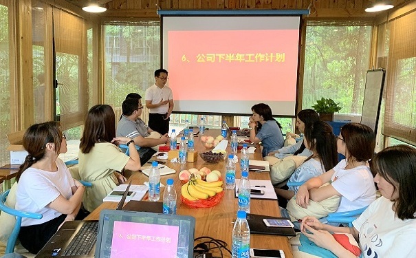 踐行使命，智為銘略2019年度年中會議順利召開！