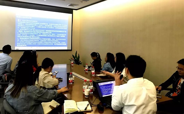 智為精品講座|《2019年高企認(rèn)定申請(qǐng)實(shí)務(wù)講座》常熟開講