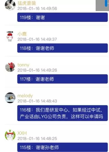 省*高1000萬的項目資助，智為老孫教您如何穩(wěn)妥申報？蘇州科技項目咨詢公司，科技項目，創(chuàng)新創(chuàng)業(yè)扶持政策，http://www.sj61.cn/，智為銘略，科技項目咨詢，科技項目咨詢公司，蘇州智為銘略企業(yè)管理有限公司