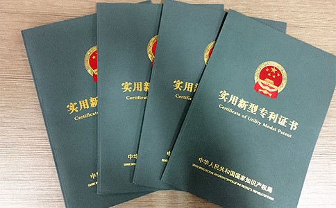 蘇州高新技術(shù)企業(yè)認定，蘇州高新技術(shù)企業(yè)認定中申請實用新型專利的要點