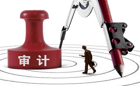 蘇州高新技術(shù)企業(yè)認定，高新認定審計機構(gòu)選擇
