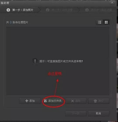 蘇州高新技術企業(yè)，高企材料
