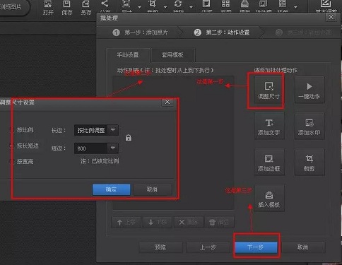 蘇州高新技術企業(yè)，高企材料