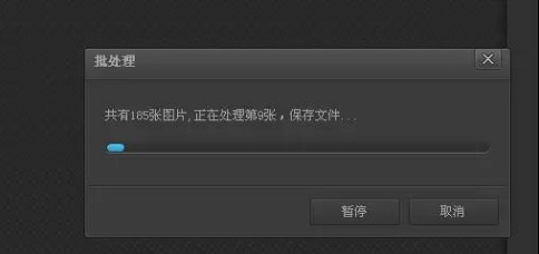 蘇州高新技術企業(yè)，高企材料