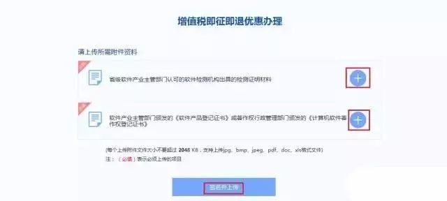 蘇州軟件產(chǎn)品，享受軟件產(chǎn)品優(yōu)惠
