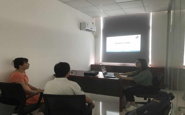 電子信息企業(yè)，環(huán)保設(shè)備類企業(yè)，補(bǔ)貼資金項(xiàng)目咨詢