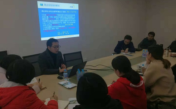 高新技術(shù)企業(yè)申報，昆山高新技術(shù)企業(yè)申報，昆山高新技術(shù)企業(yè)輔導(dǎo)