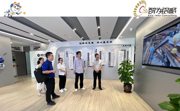 智為銘略推動(dòng)高新區(qū)招商引智， 激活“人才引擎”新動(dòng)能