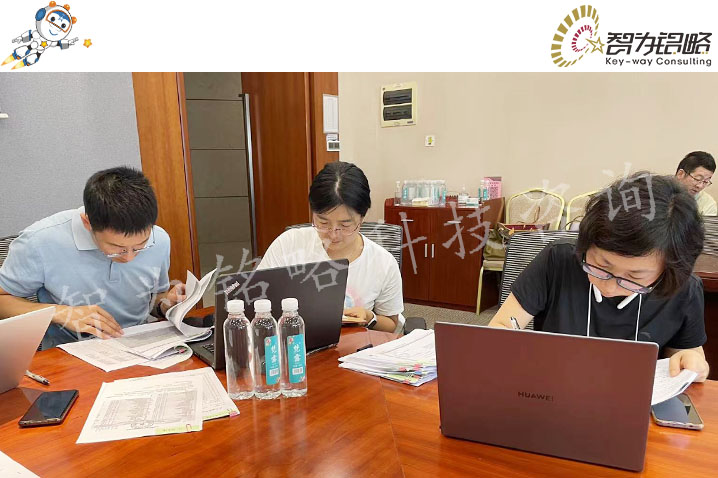 智為銘略助企賦能，一對一輔導省專精特新中小企業(yè)