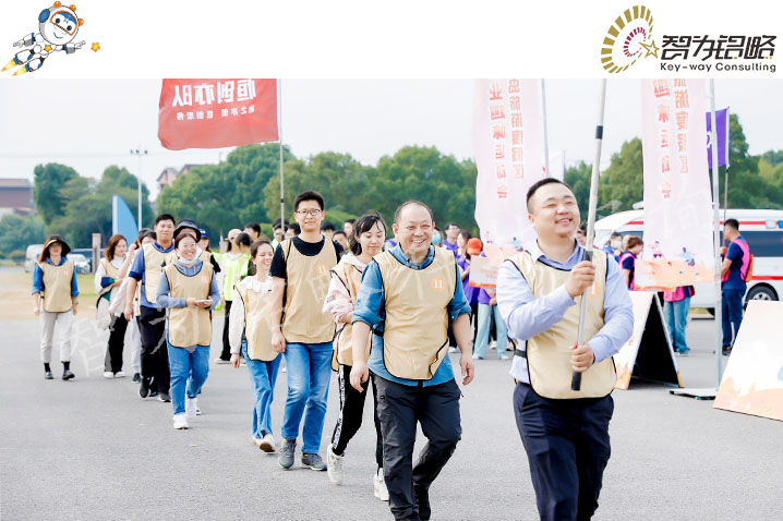 智為銘略參加蘇州陽澄湖半島旅游度假區(qū)*二屆企業(yè)趣味運動會