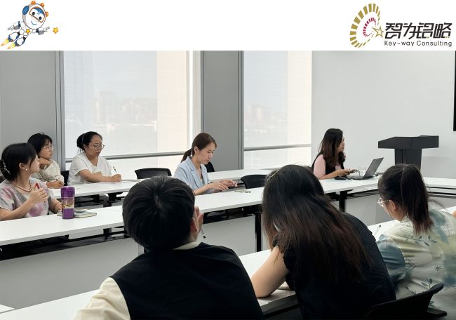 智為銘略高新技術(shù)企業(yè)維護(hù)專(zhuān)業(yè)知識(shí)培訓(xùn)工作